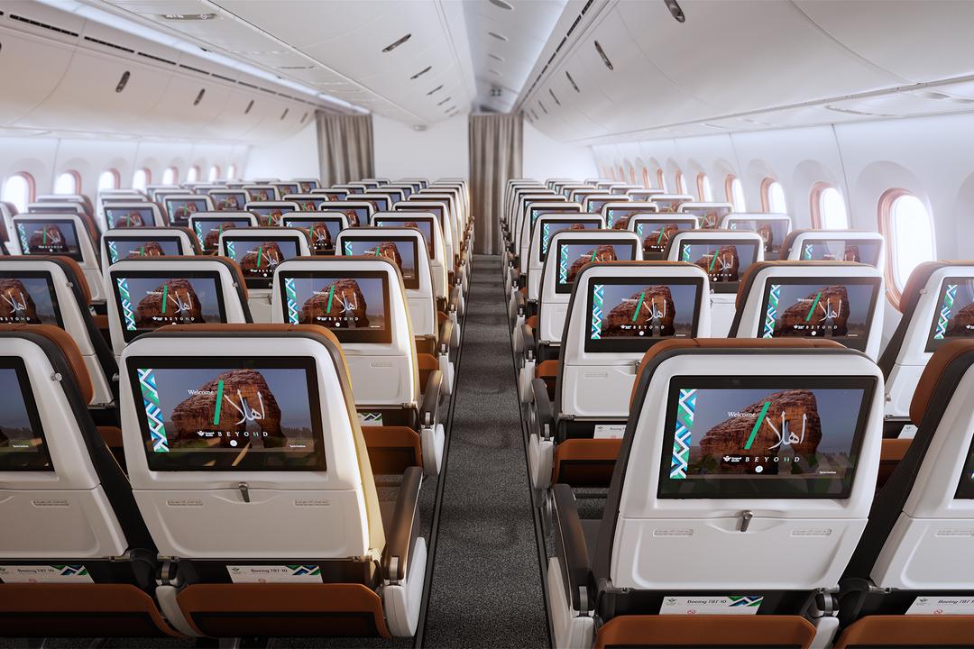 SAUDIA AIRLINES BOOK visual data 4