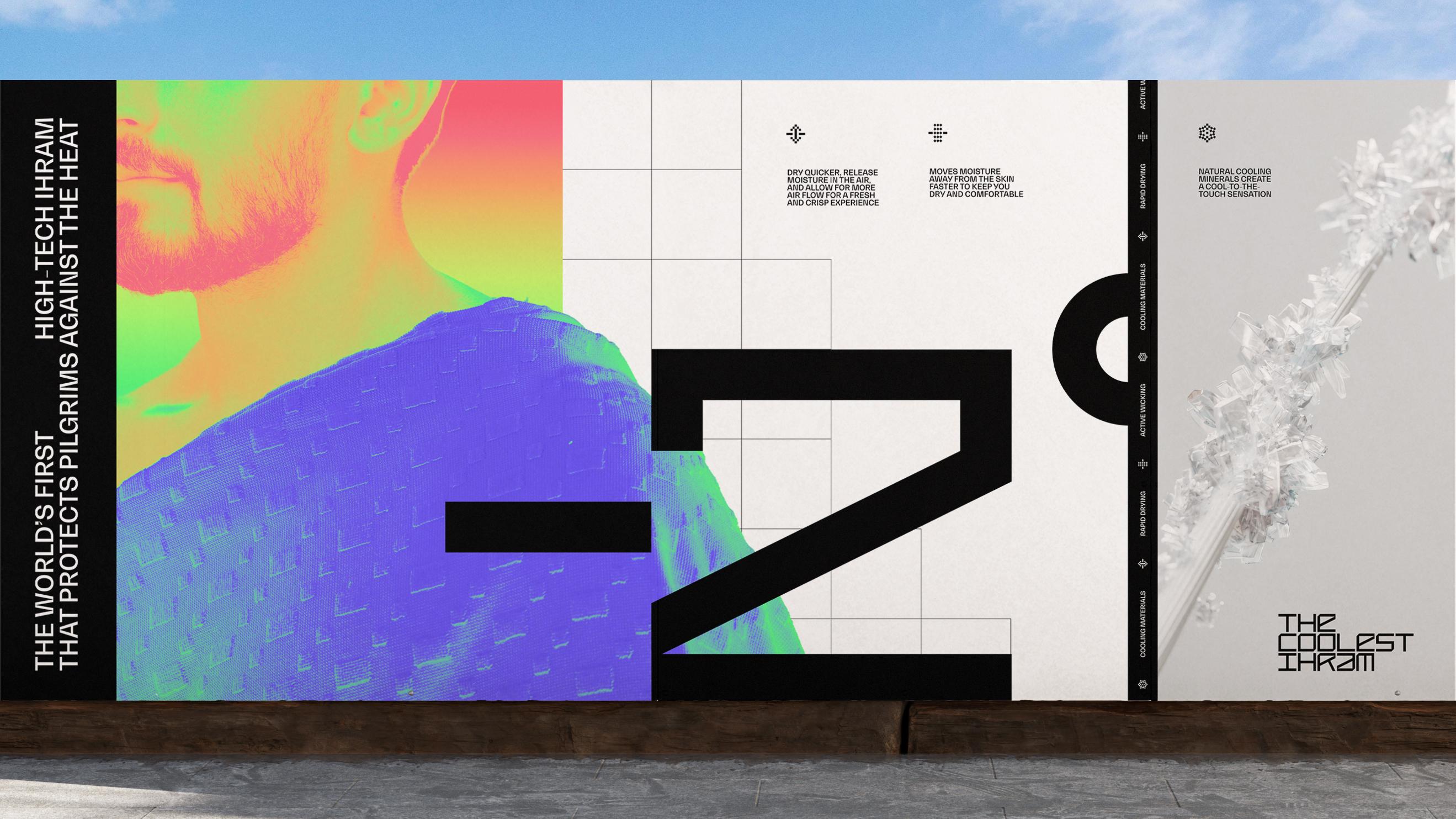 TCI Landor Casestudy 3