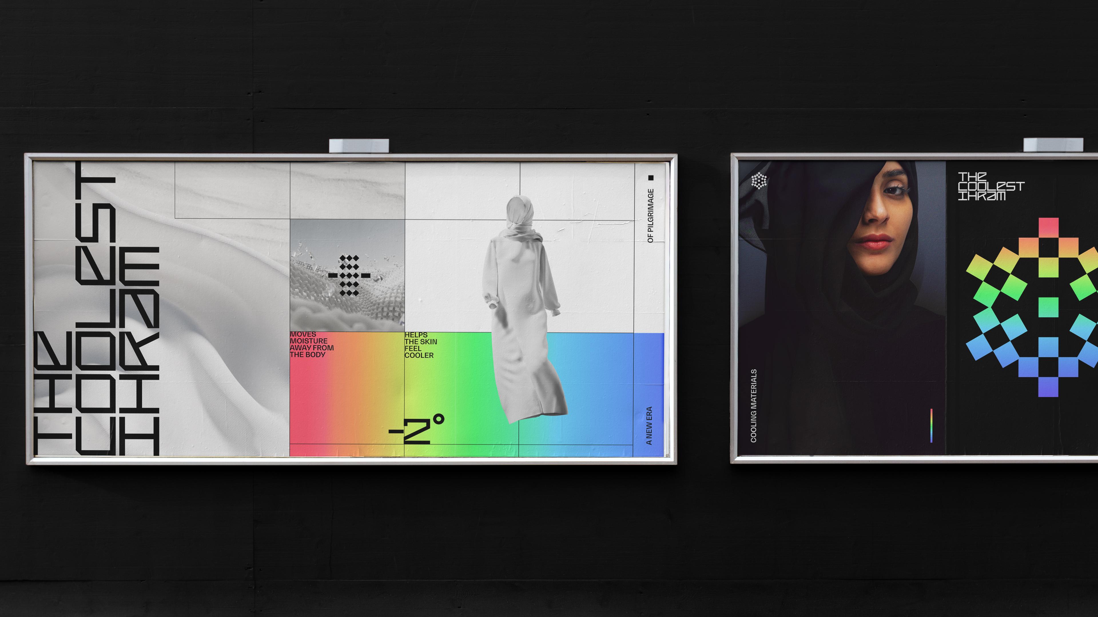 TCI Landor Casestudy 9